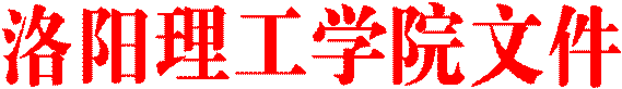 qy球友会(中国)官方网站文件