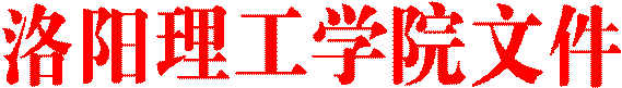 qy球友会(中国)官方网站文件